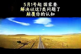 万博官网存款截图0